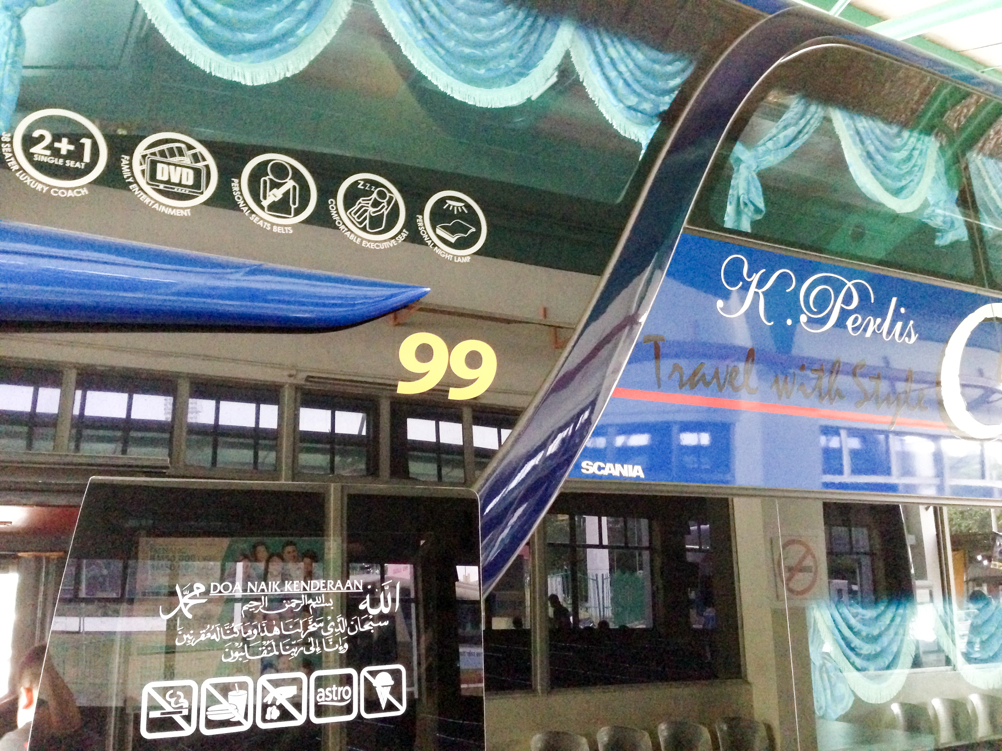 Cosmic Express 2014-06-25 13.09.55