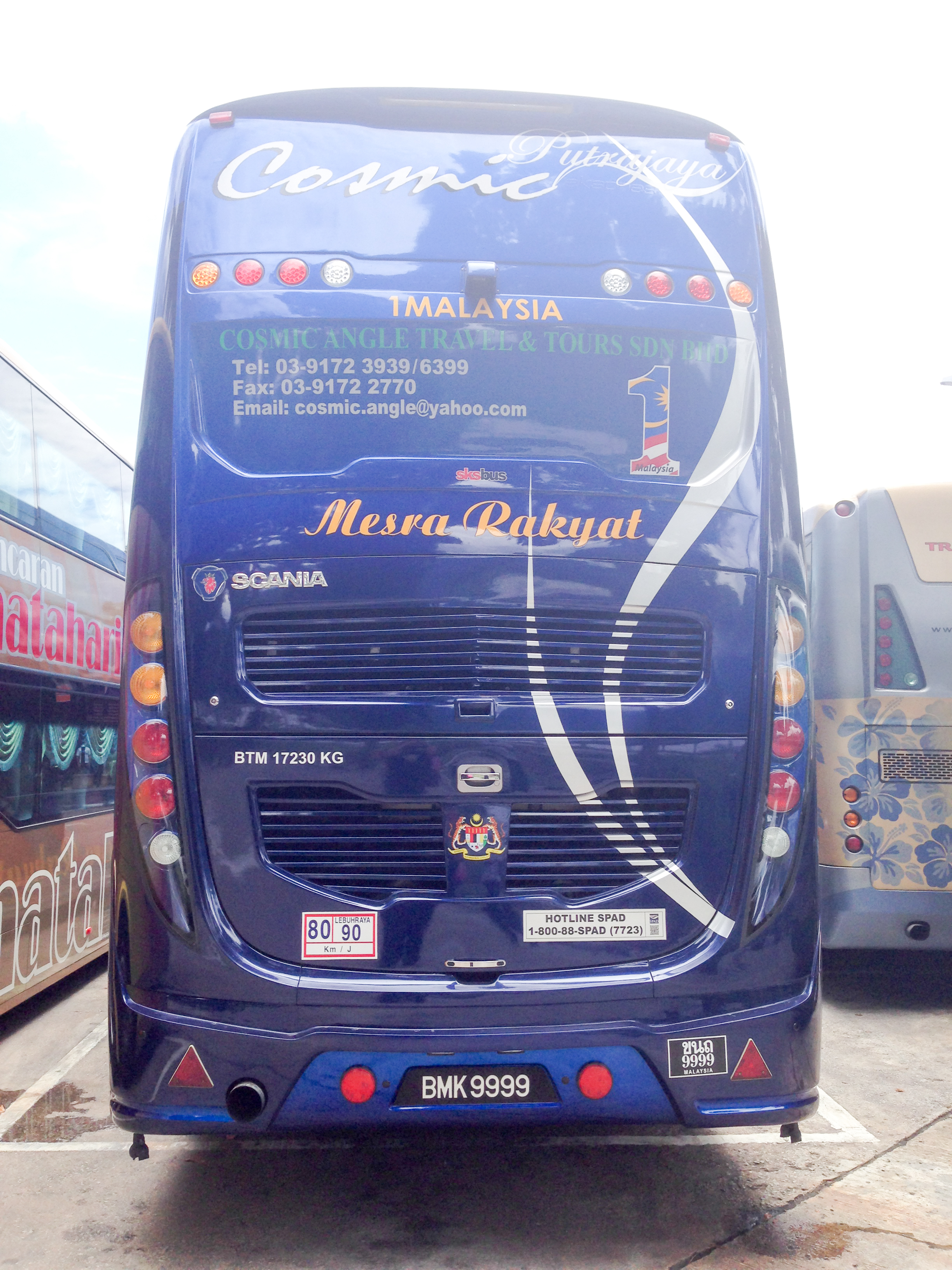 Cosmic Express 2014-08-26 14.05.44