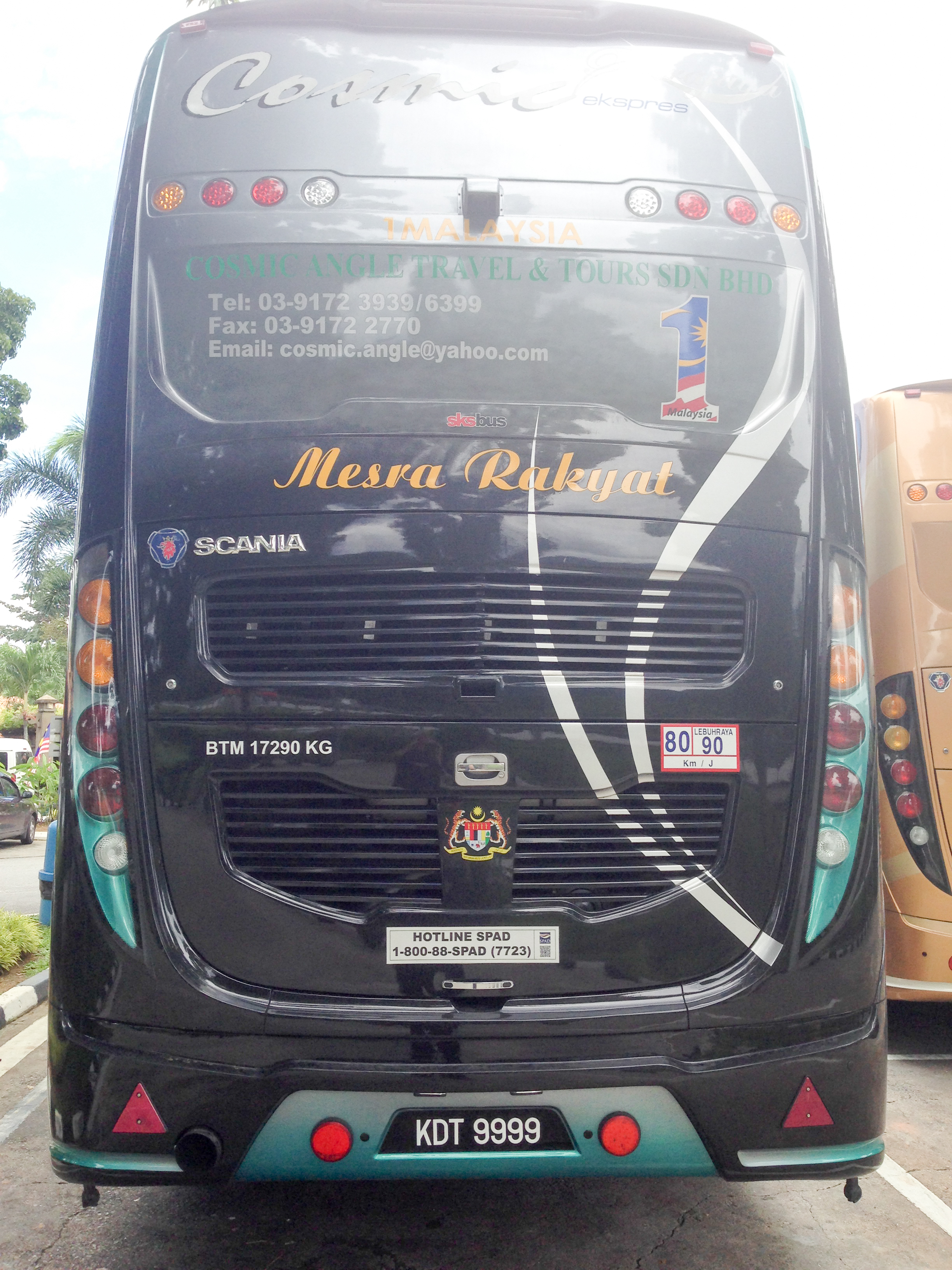 Cosmic Express 2014-08-26 14.09.59