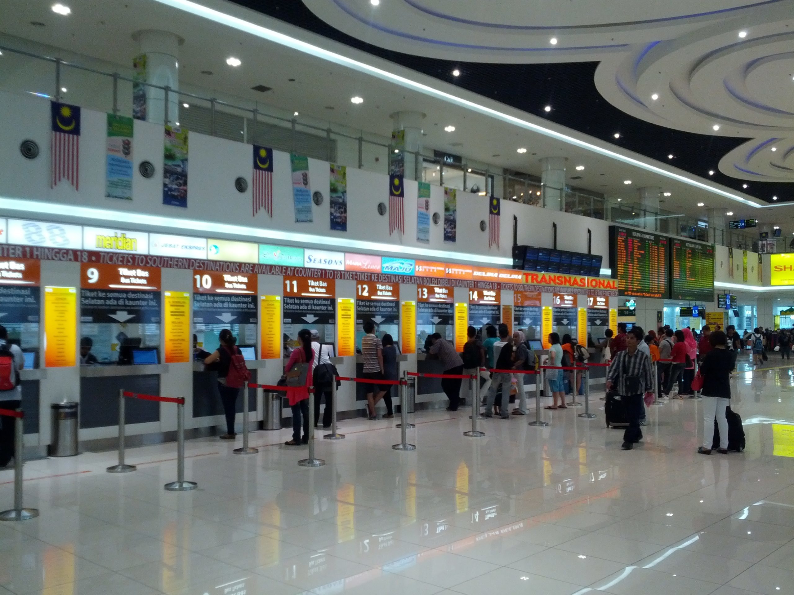 Terminal Bersepadu Selatan (TBS), Bandar Tasik Selatan, Kuala Lumpur